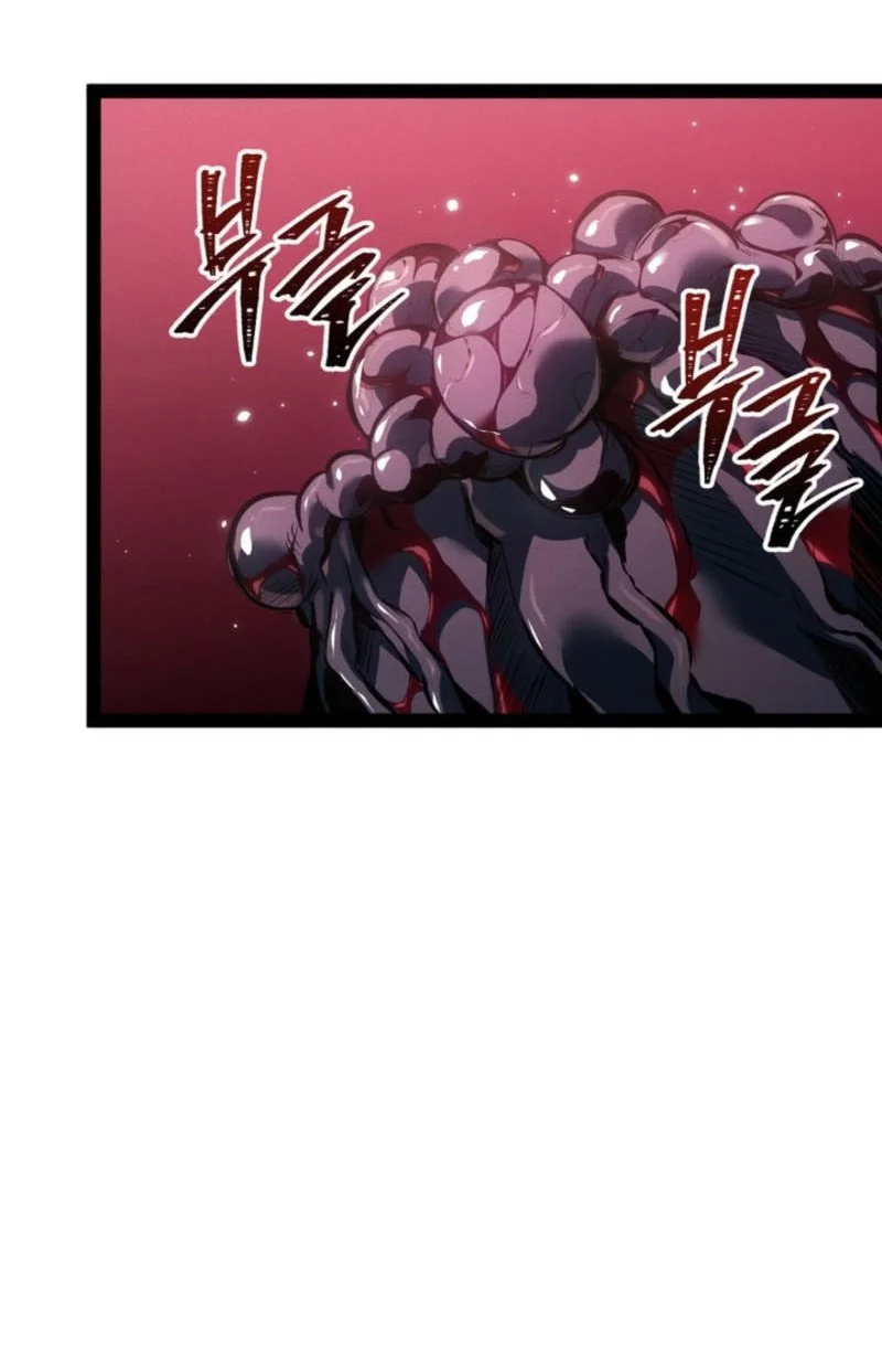 Chapter 105 - halaman 19