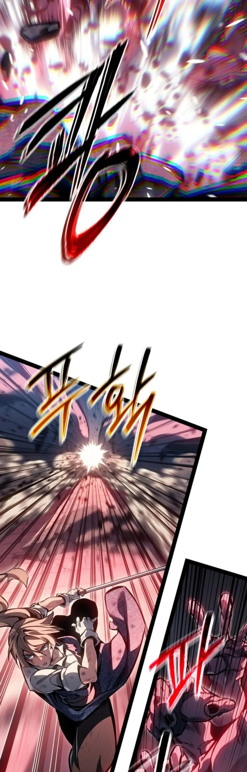 Chapter 105 - halaman 26