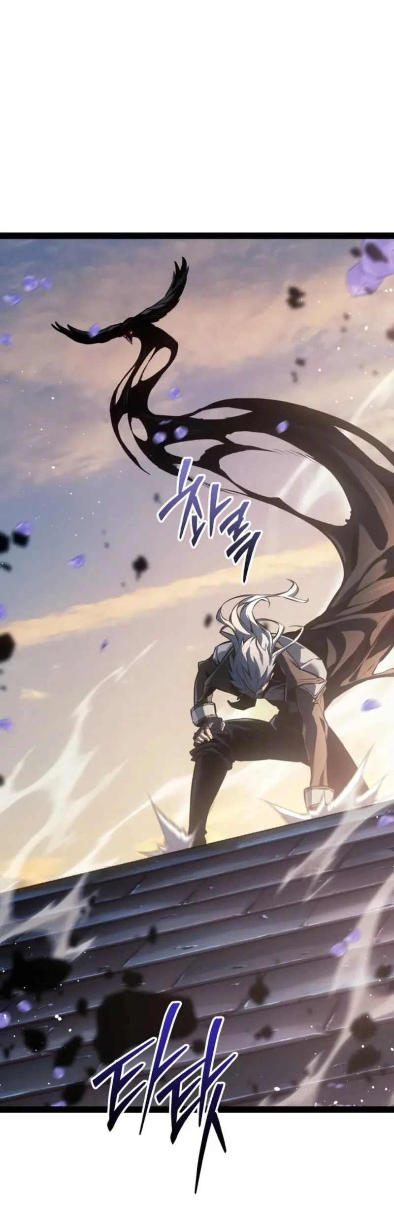 Chapter 106 - halaman 73