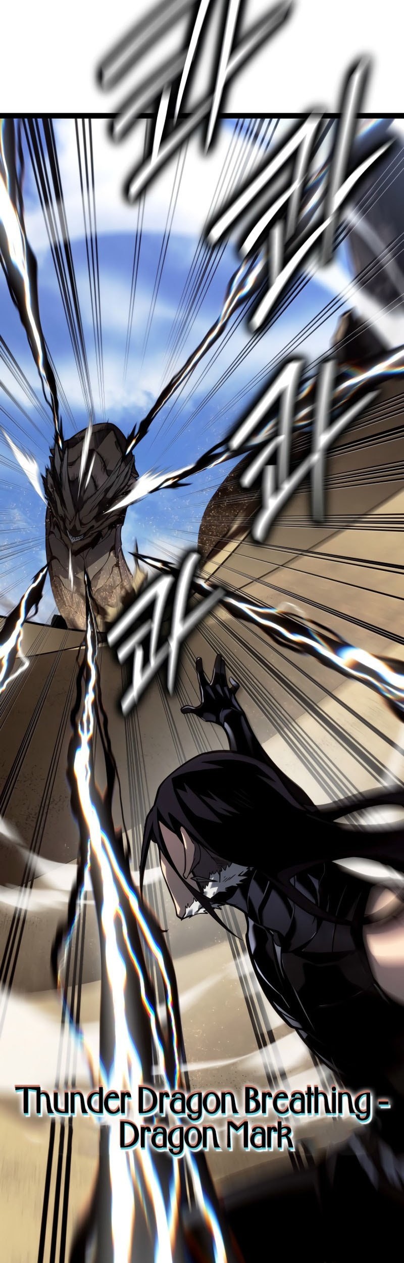 Chapter 56 - halaman 24