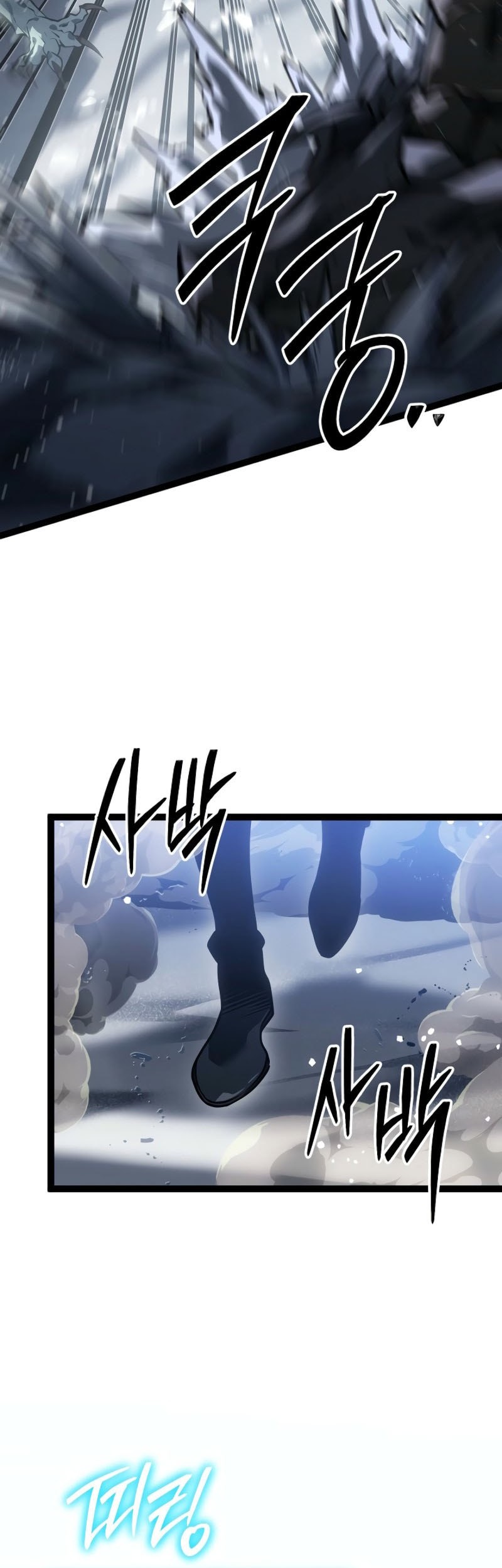 Chapter 57 - halaman 51