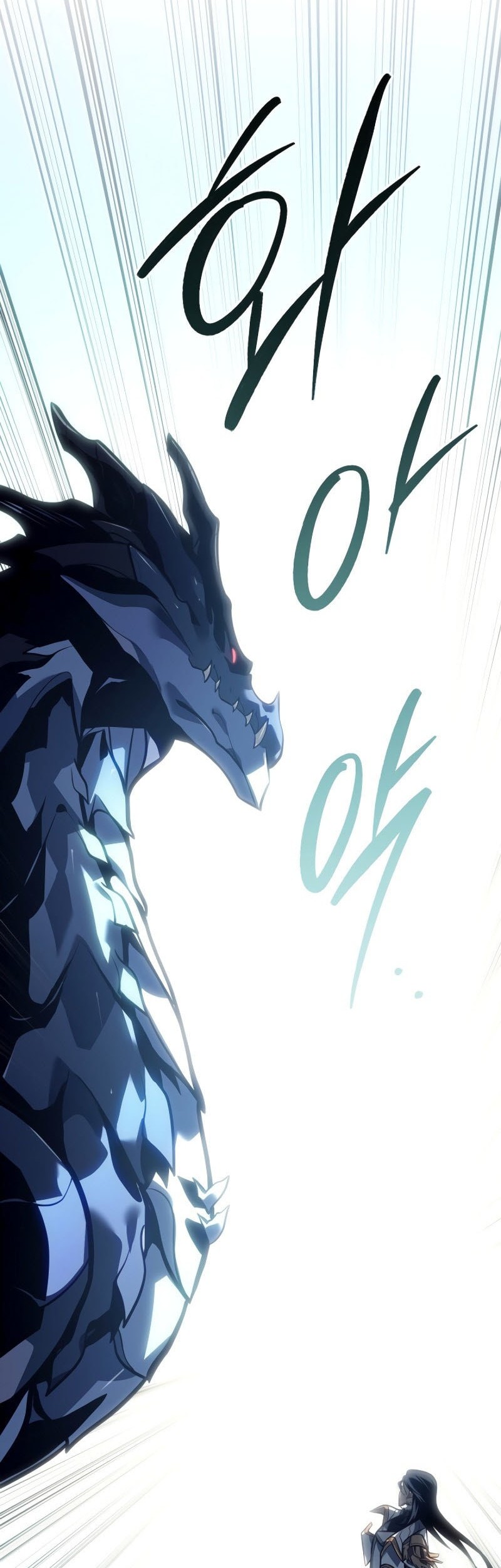 Chapter 58 - halaman 70