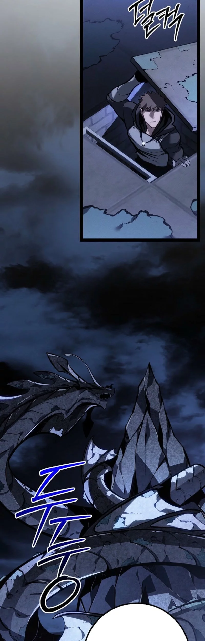 Chapter 67 - halaman 52