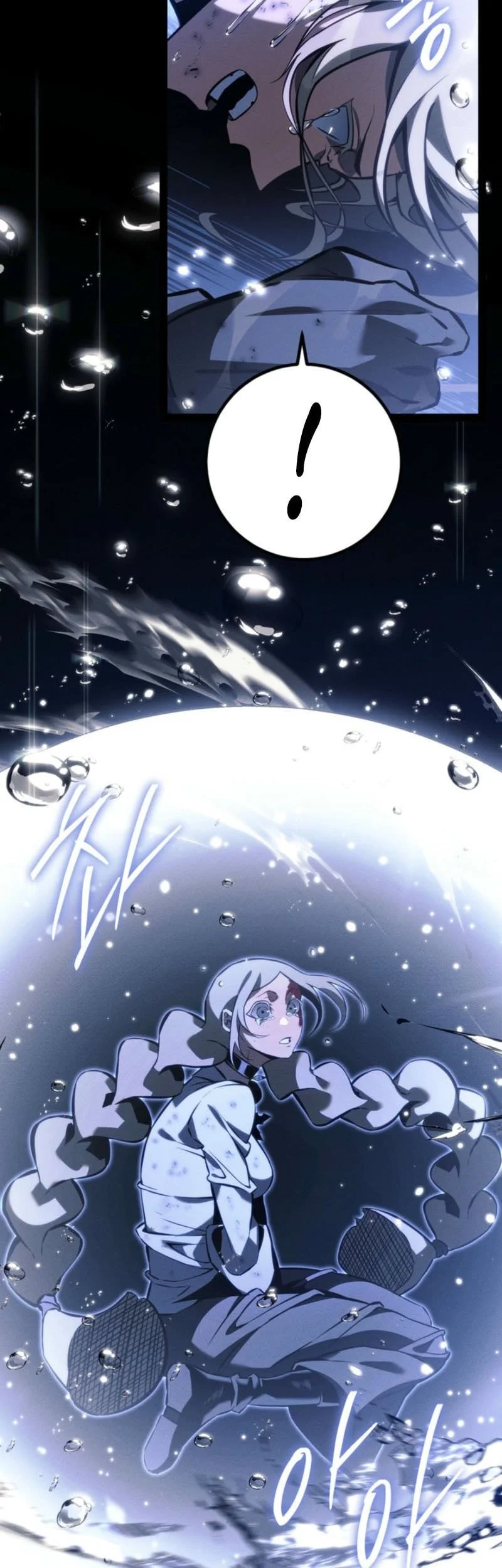 Chapter 69 - halaman 56