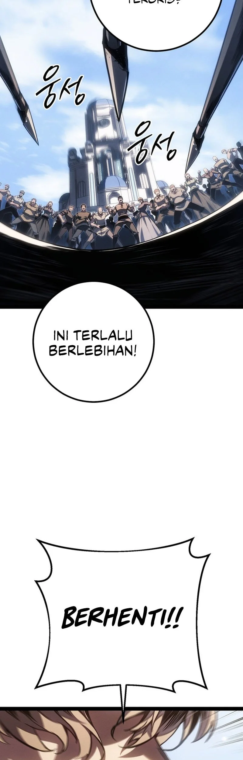 Chapter 71 - halaman 5