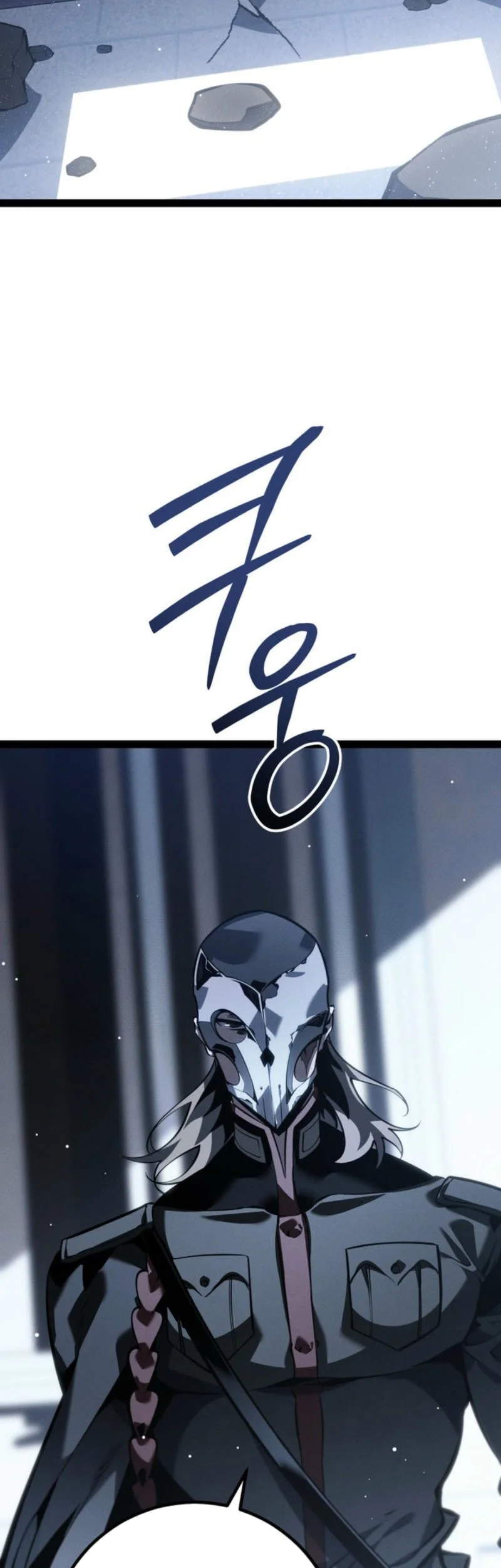 Chapter 72 - halaman 5