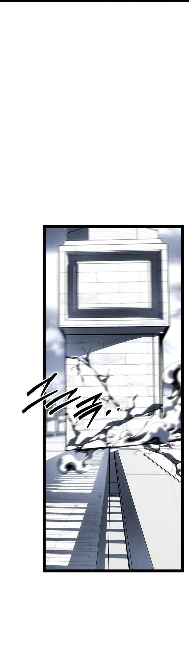 Chapter 73 - halaman 81