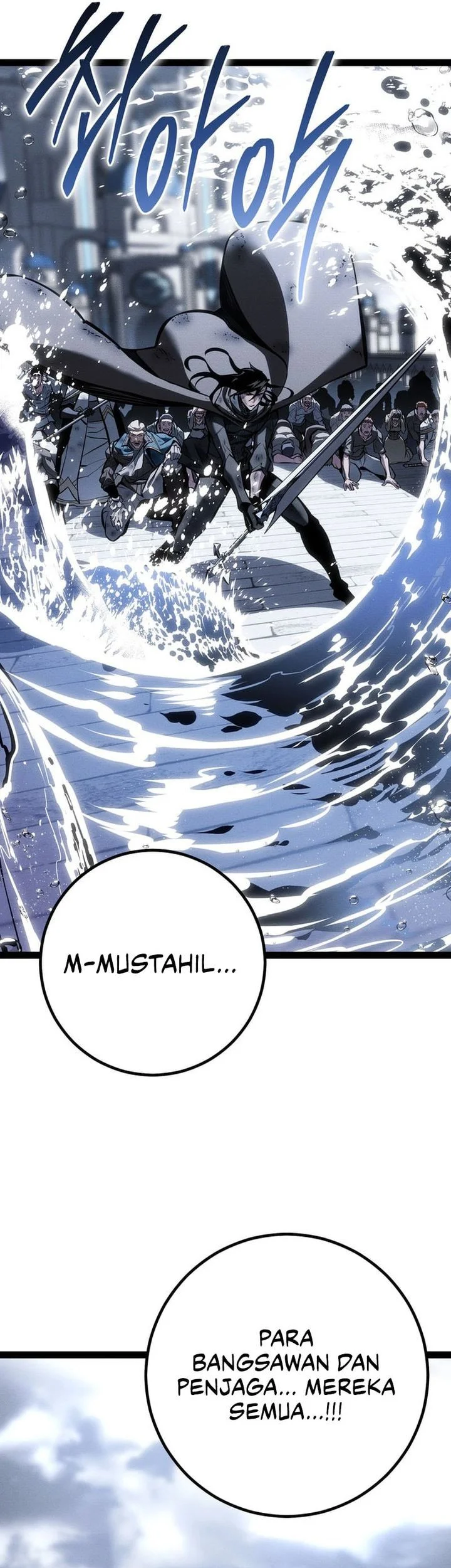 Chapter 73 - halaman 88