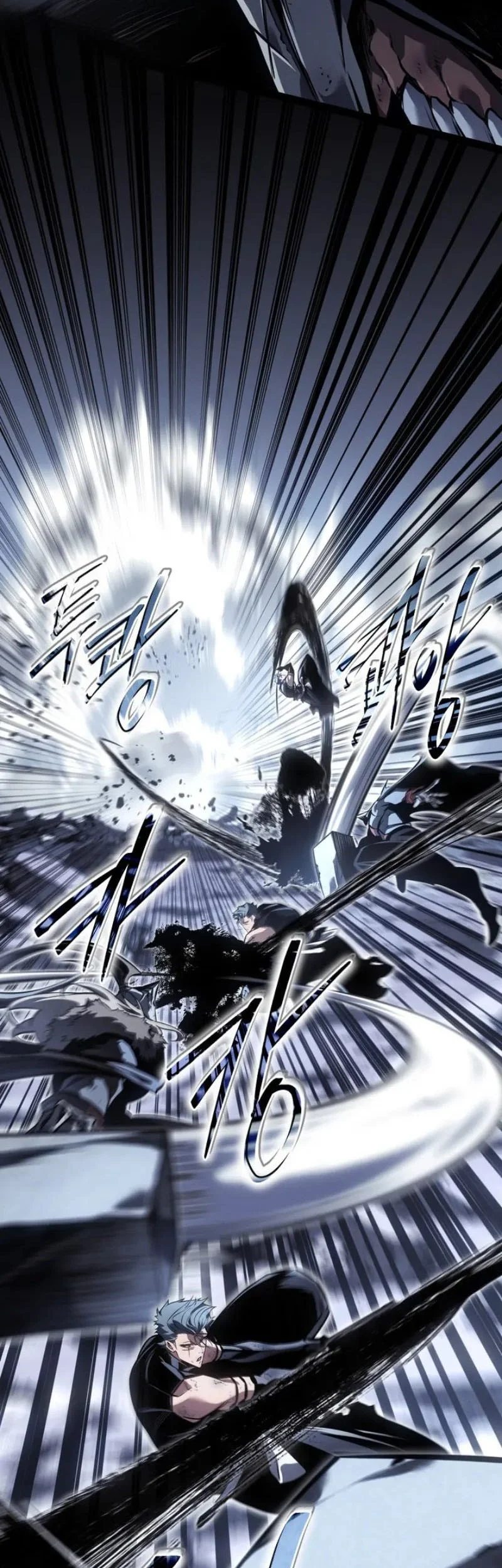 Chapter 86 - halaman 64