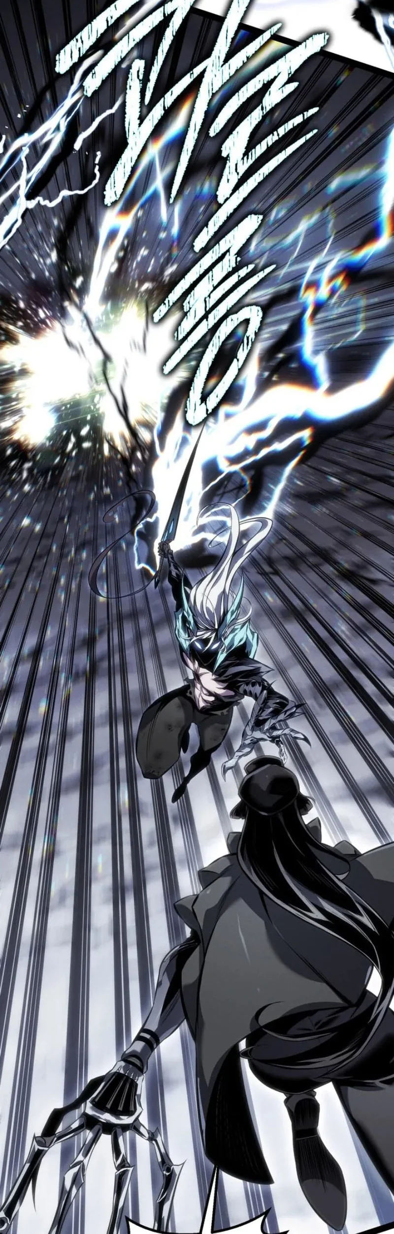 Chapter 86 - halaman 8