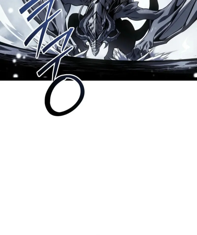 Chapter 88 - halaman 6
