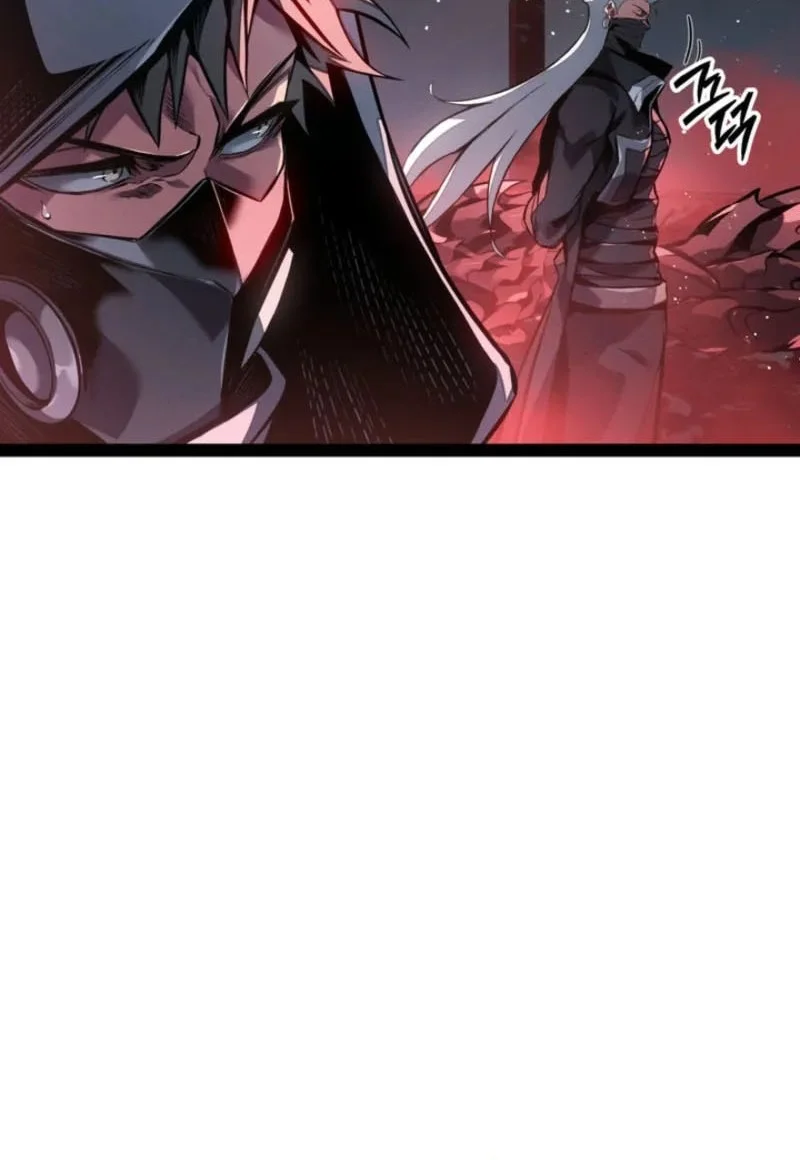 Chapter 90 - halaman 73
