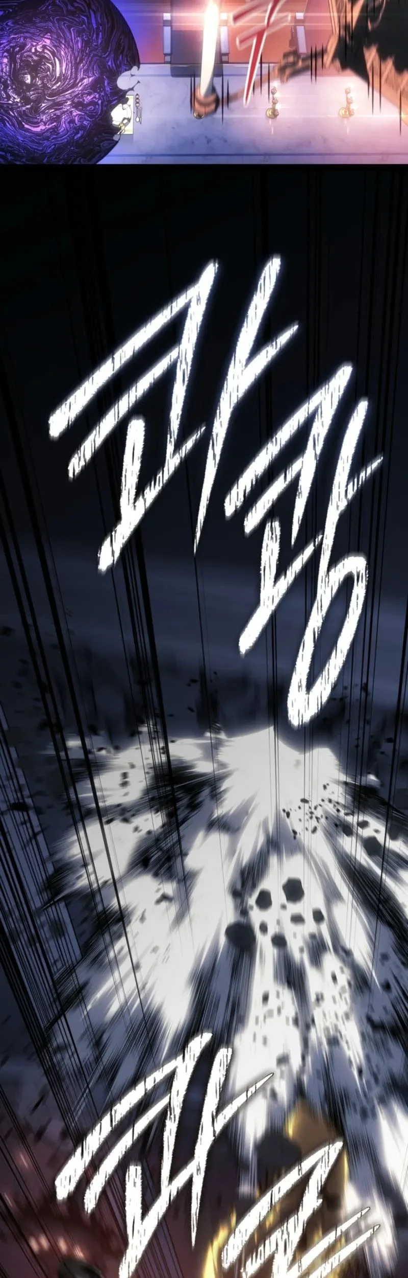 Chapter 94 - halaman 45