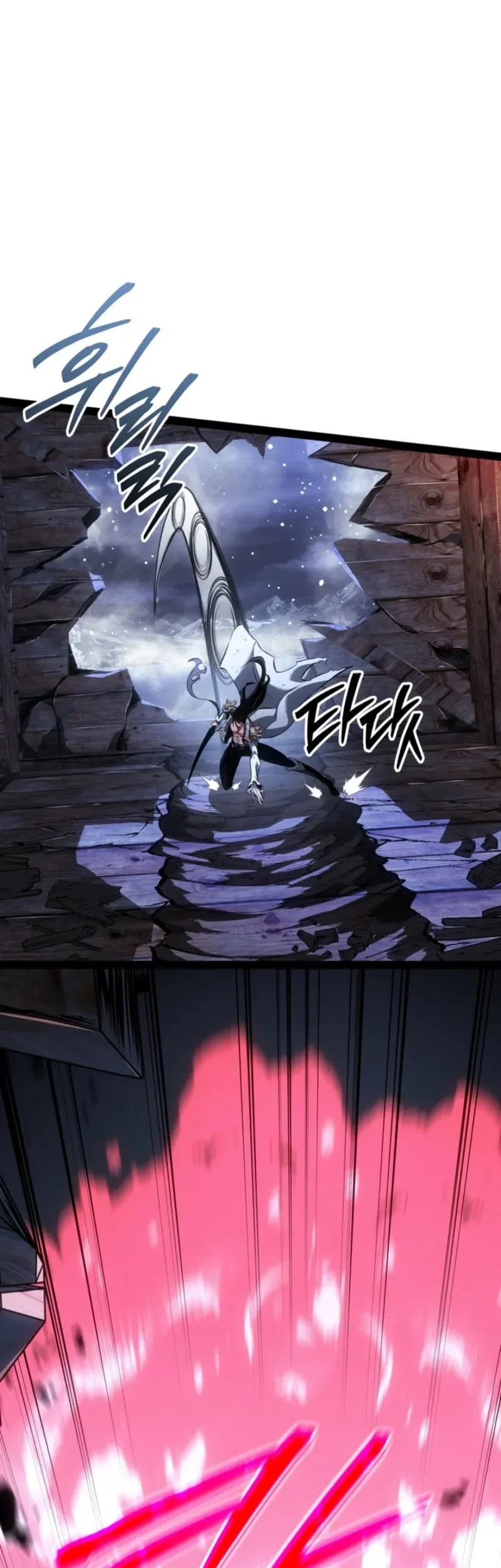 Chapter 95 - halaman 76