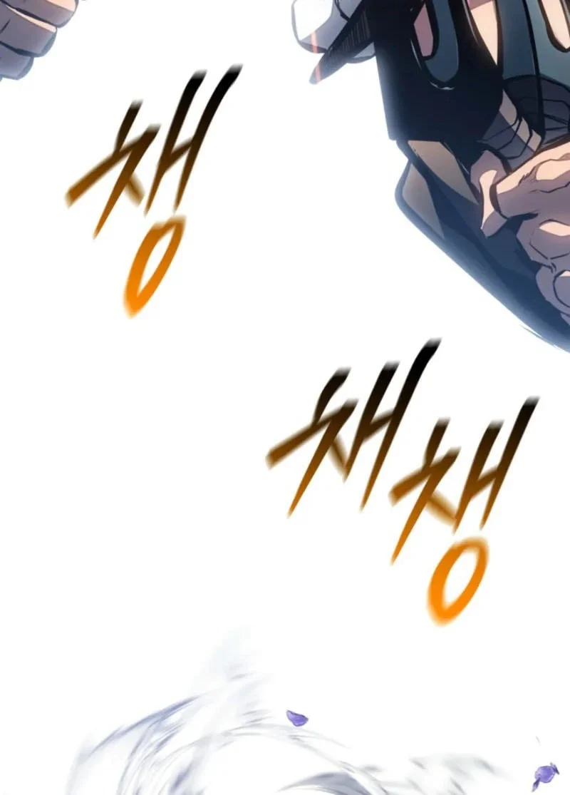 Chapter 97 - halaman 17