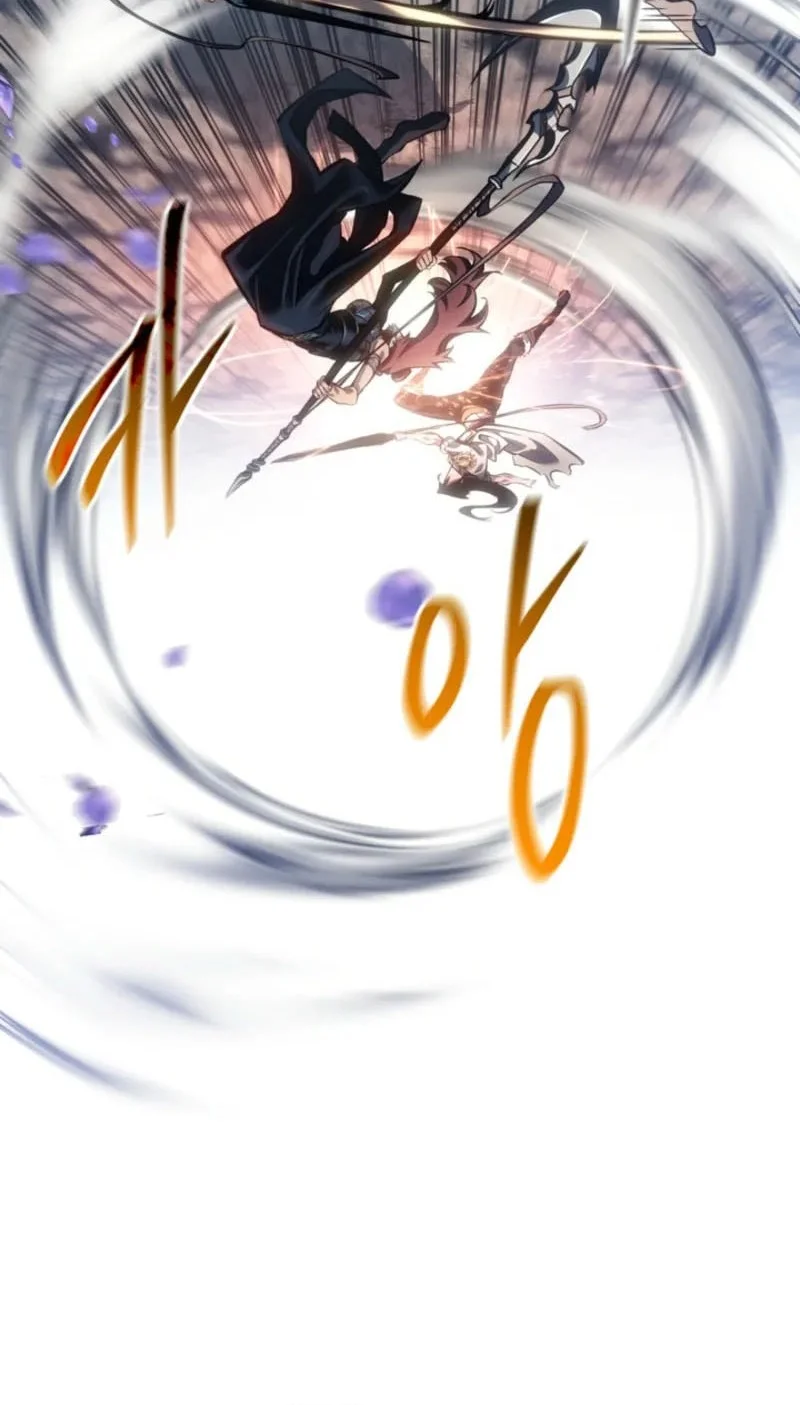 Chapter 97 - halaman 21
