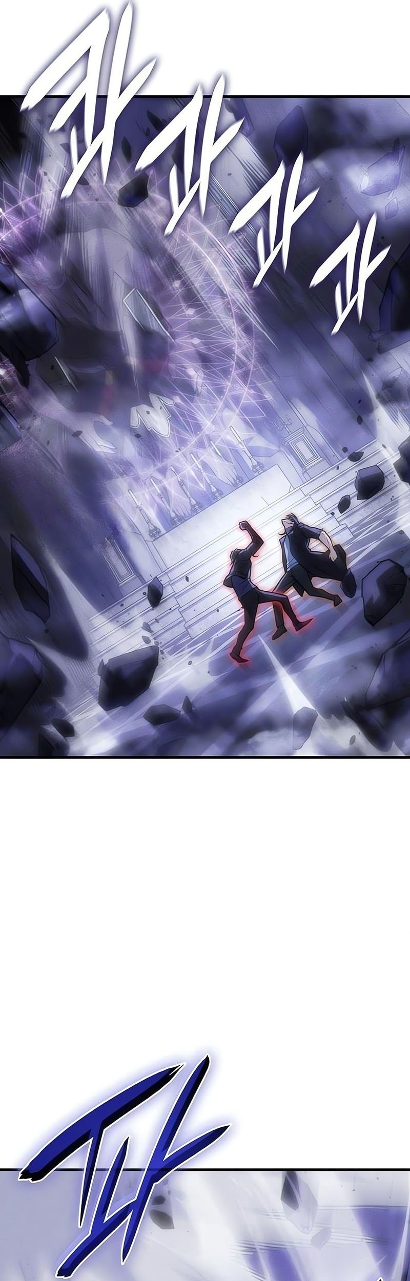 Chapter 104 - halaman 31