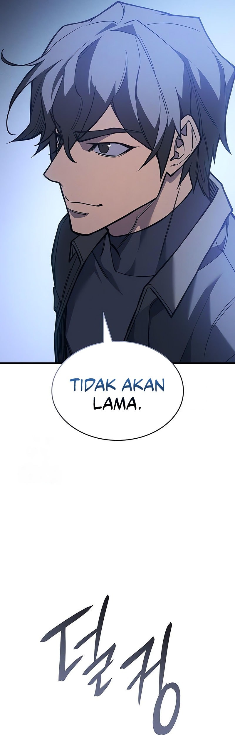 Chapter 106 - halaman 47