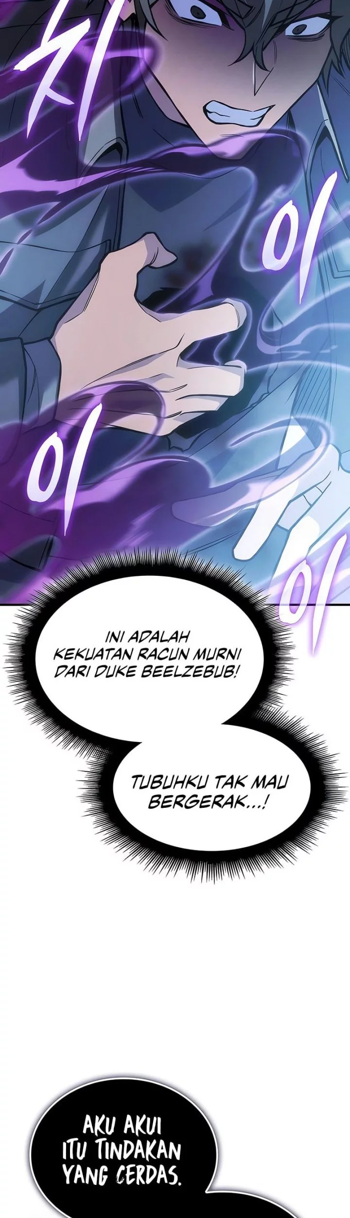 Chapter 112 - halaman 35