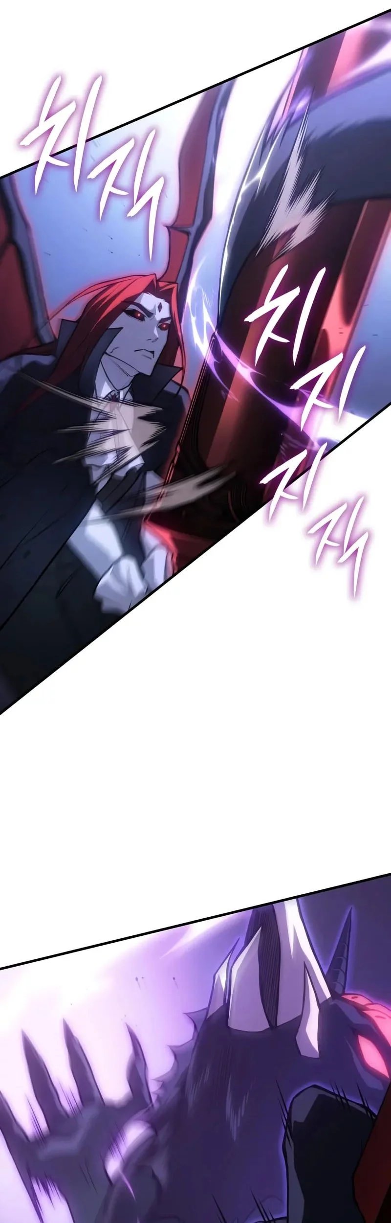 Chapter 113 - halaman 23