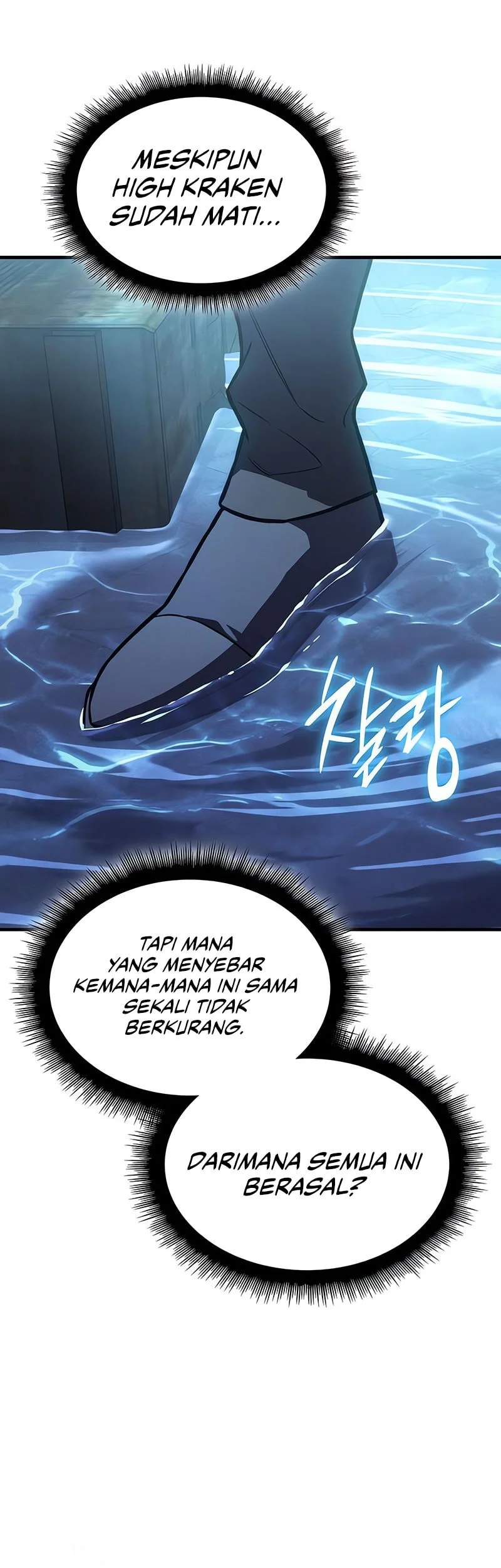 Chapter 115 - halaman 65