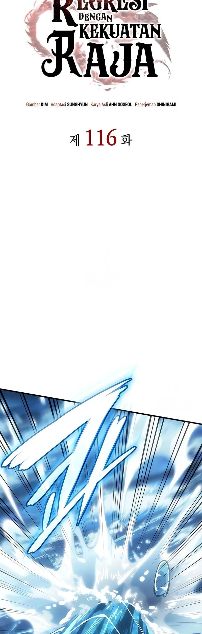Chapter 116 - halaman 17