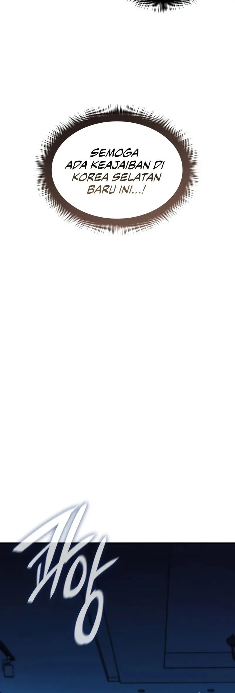 Chapter 117 - halaman 82