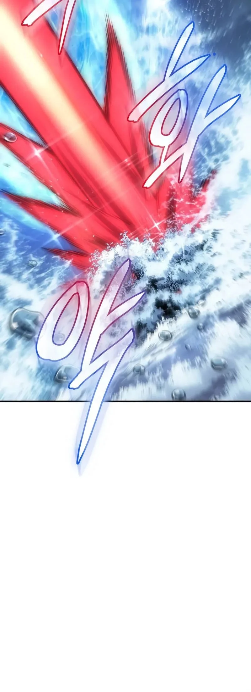 Chapter 119 - halaman 74