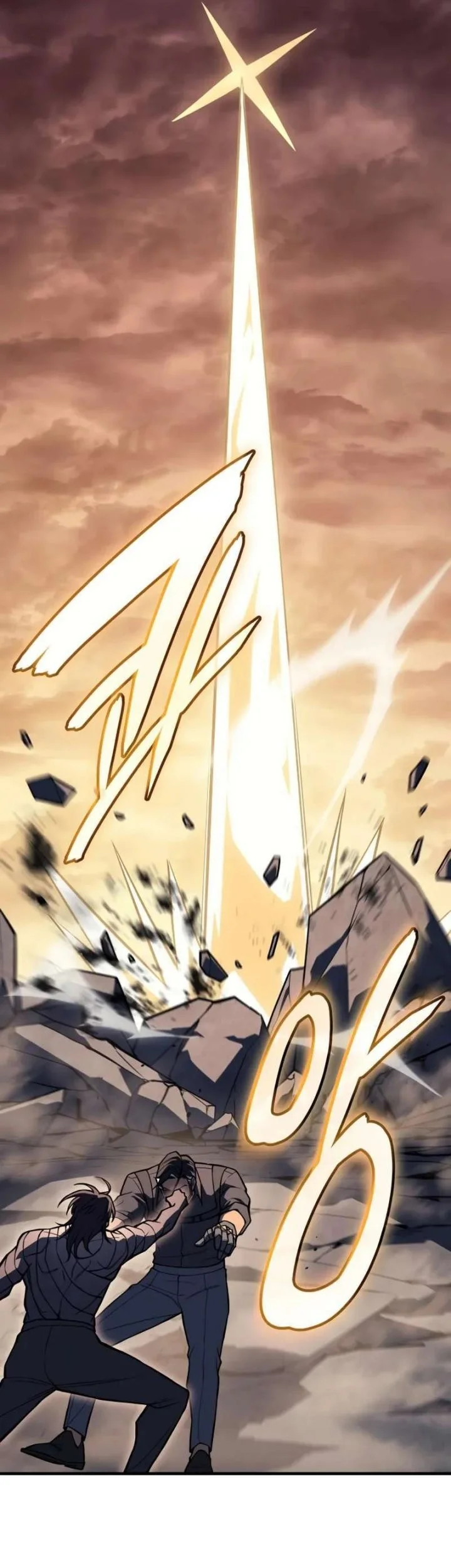 Chapter 120 - halaman 64