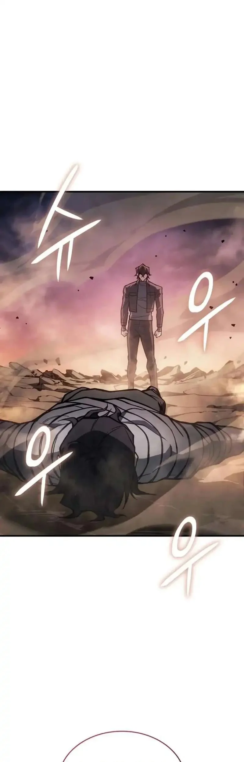 Chapter 121 - halaman 64