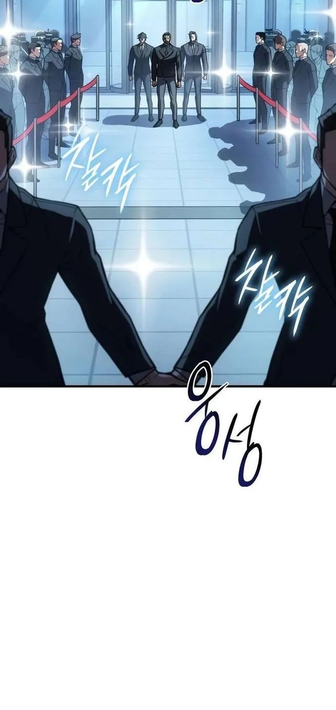 Chapter 124 - halaman 19