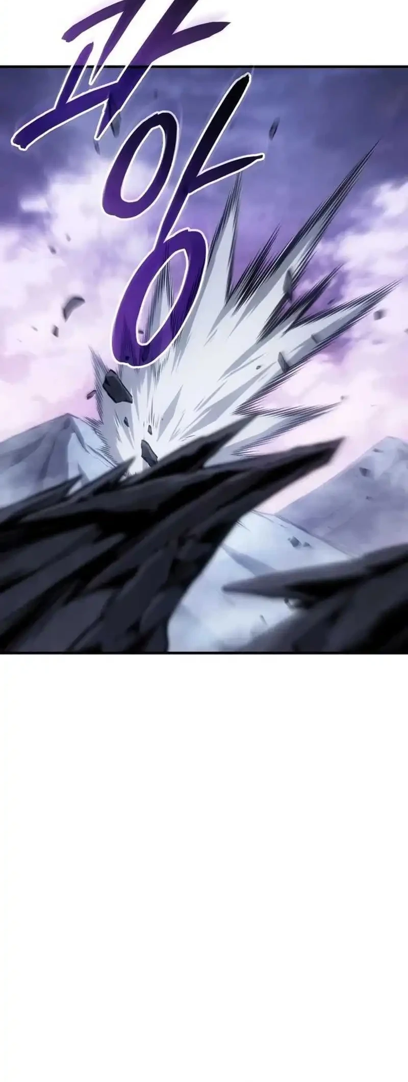 Chapter 138 - halaman 13