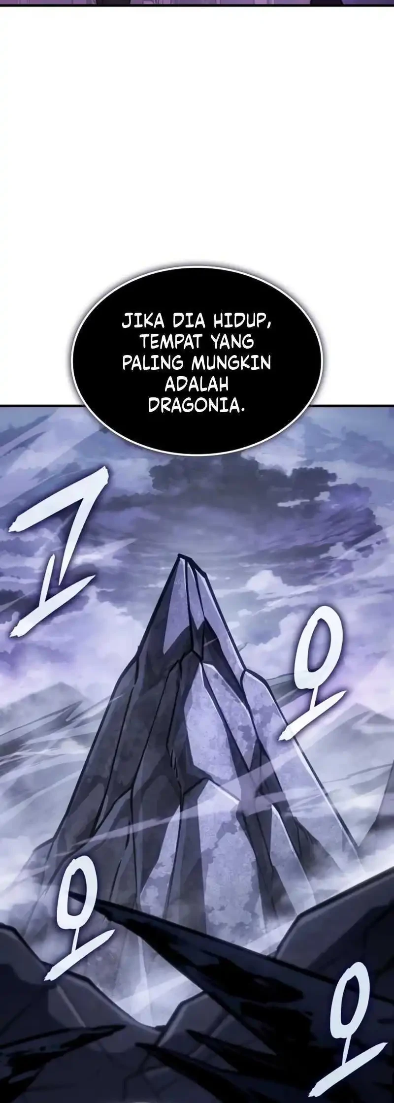 Chapter 138 - halaman 21