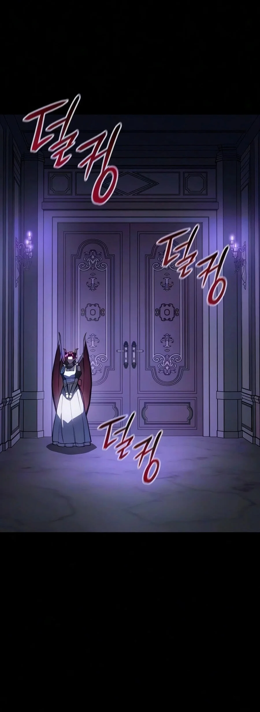 Chapter 143 - halaman 118