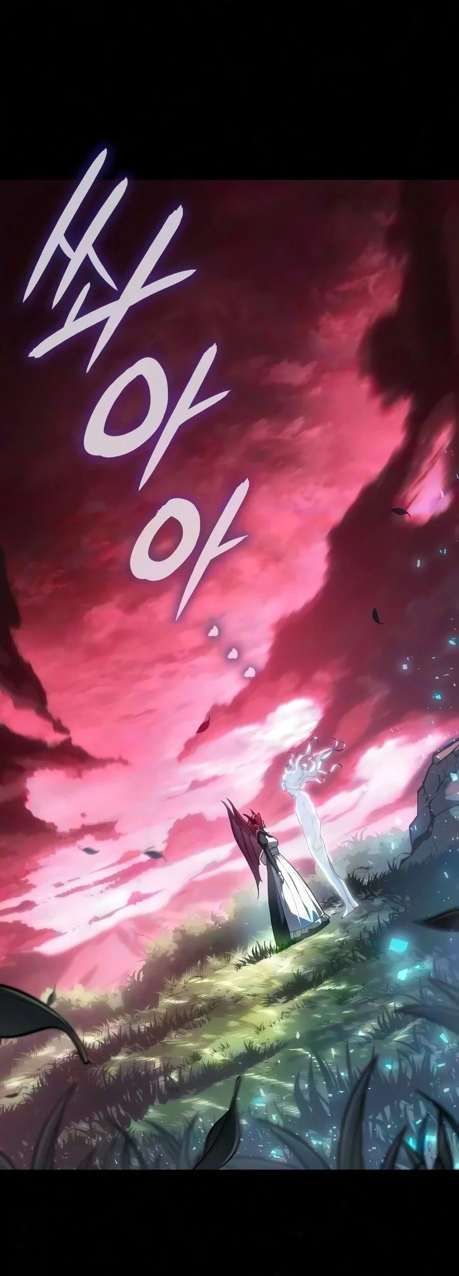 Chapter 145 - halaman 73