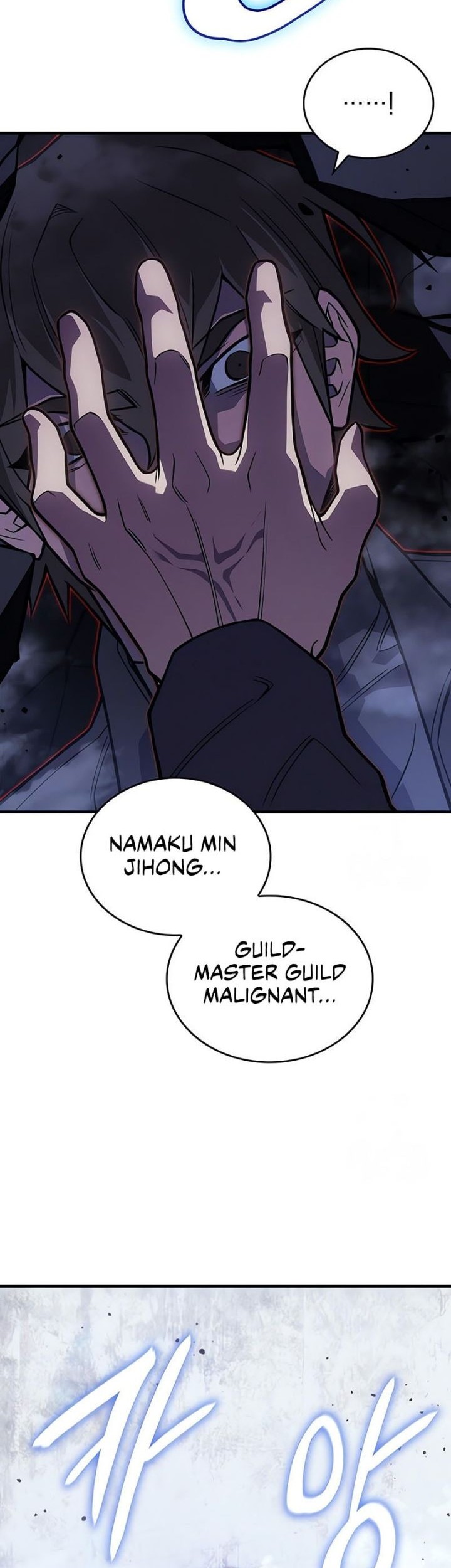 Chapter 88 - halaman 70