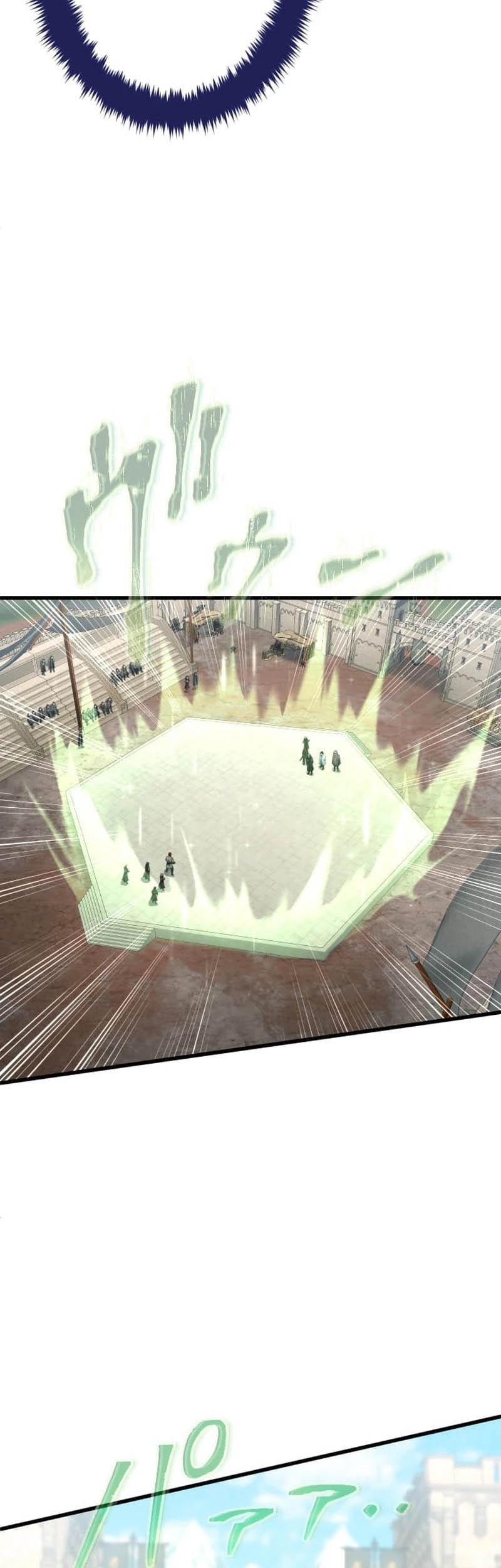Chapter 59 - halaman 96