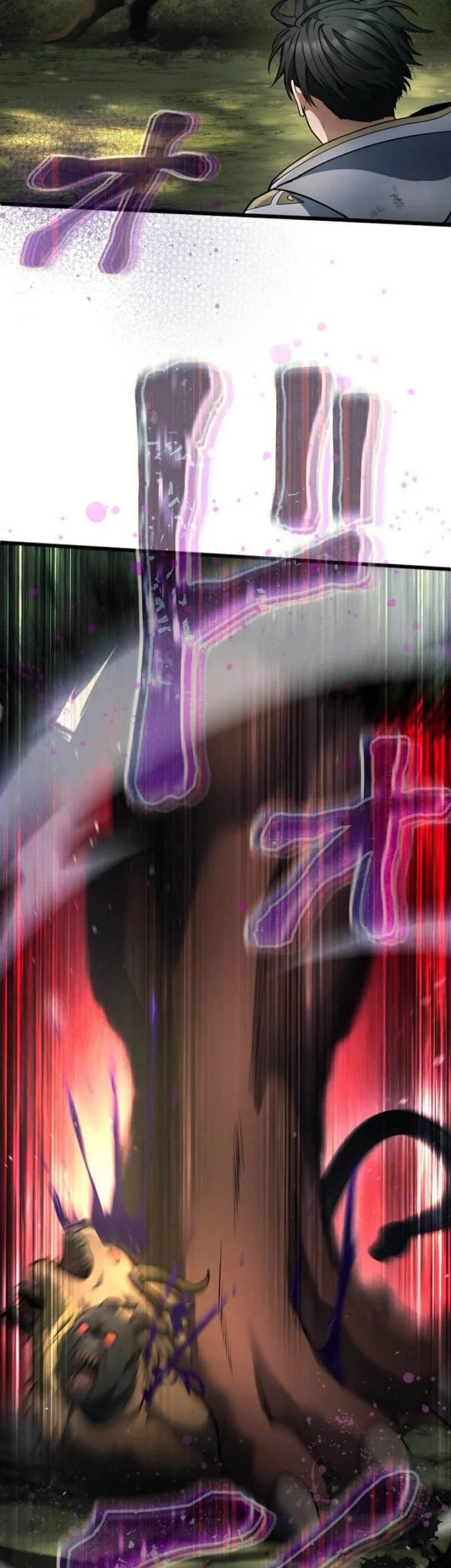 Chapter 64 - halaman 48
