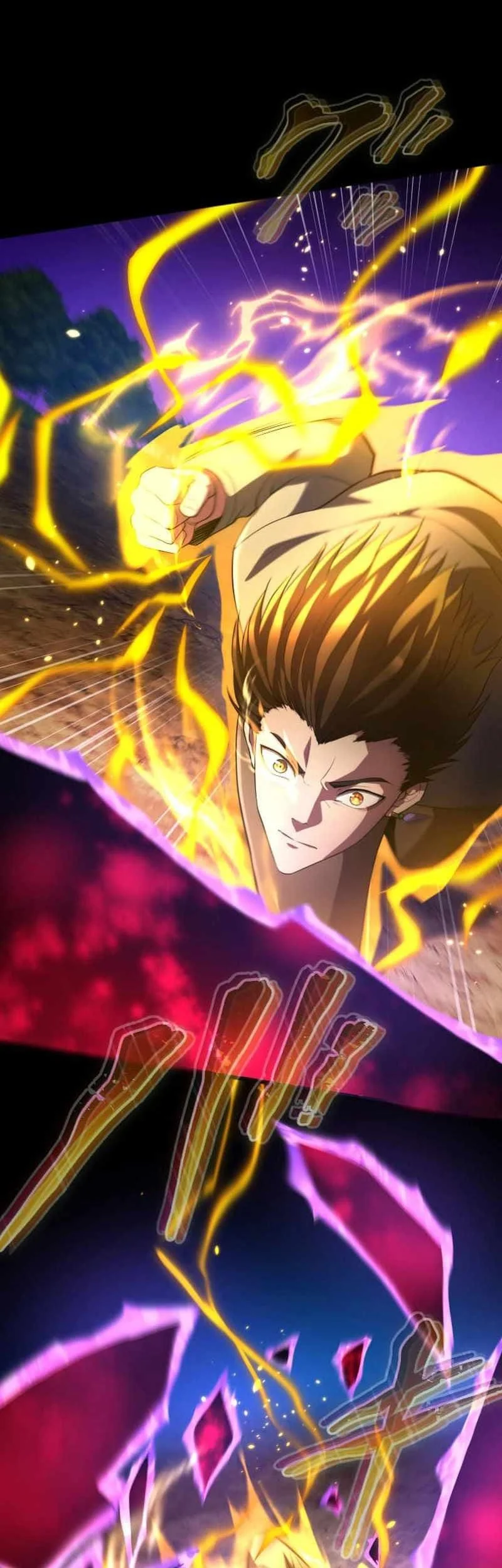 Chapter 83 - halaman 82
