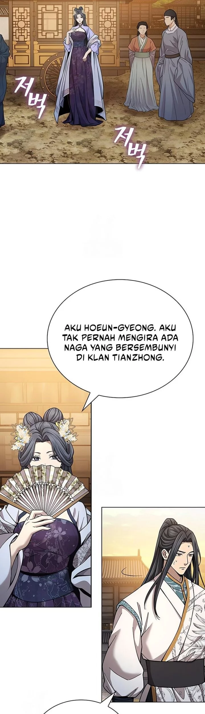 Chapter 25 - halaman 47