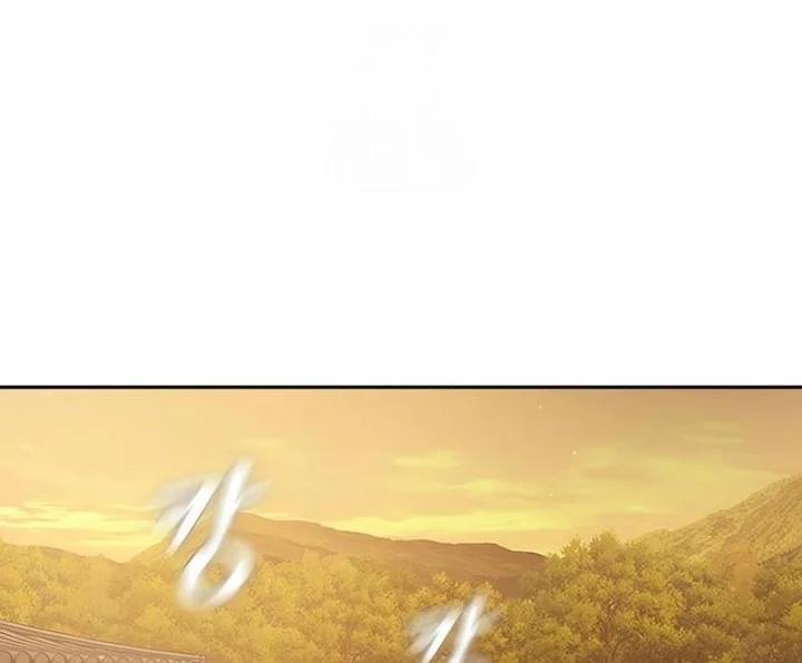 Chapter 25 - halaman 70