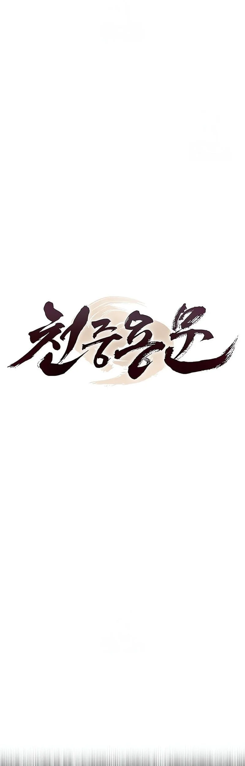 Chapter 36 - halaman 39