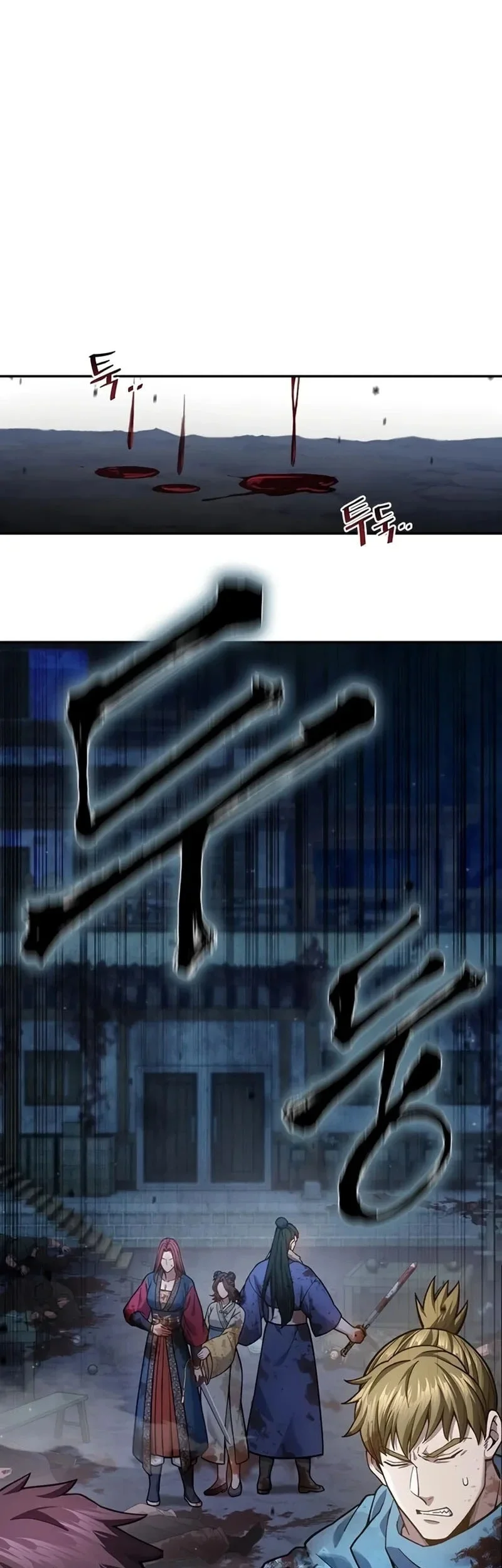 Chapter 38 - halaman 71