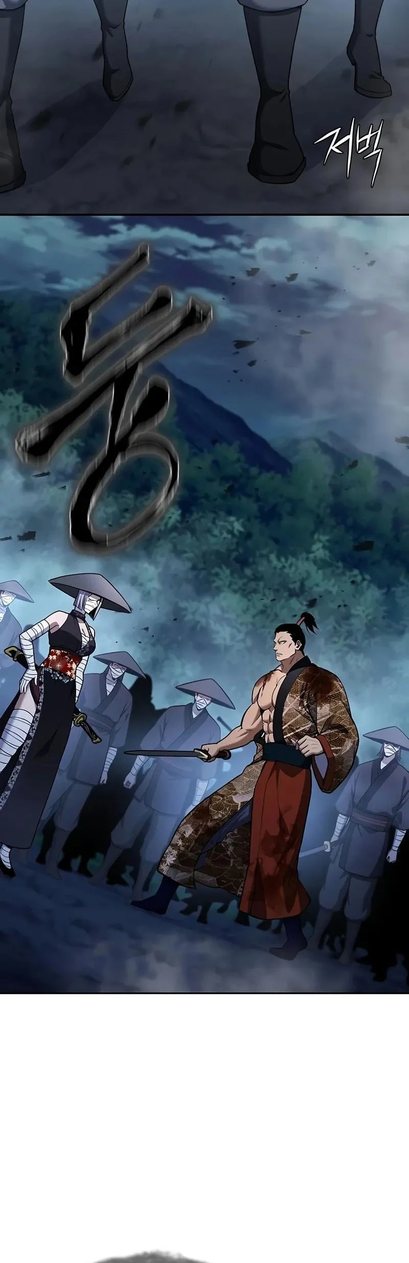 Chapter 42 - halaman 14