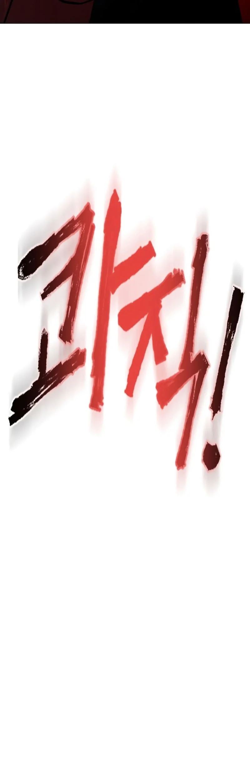 Chapter 50 - halaman 53