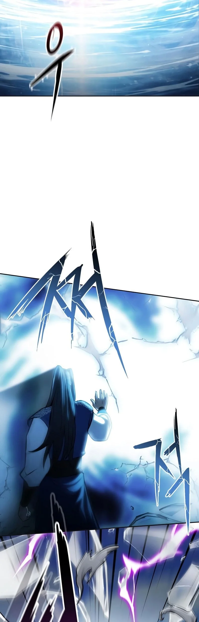 Chapter 50 - halaman 76