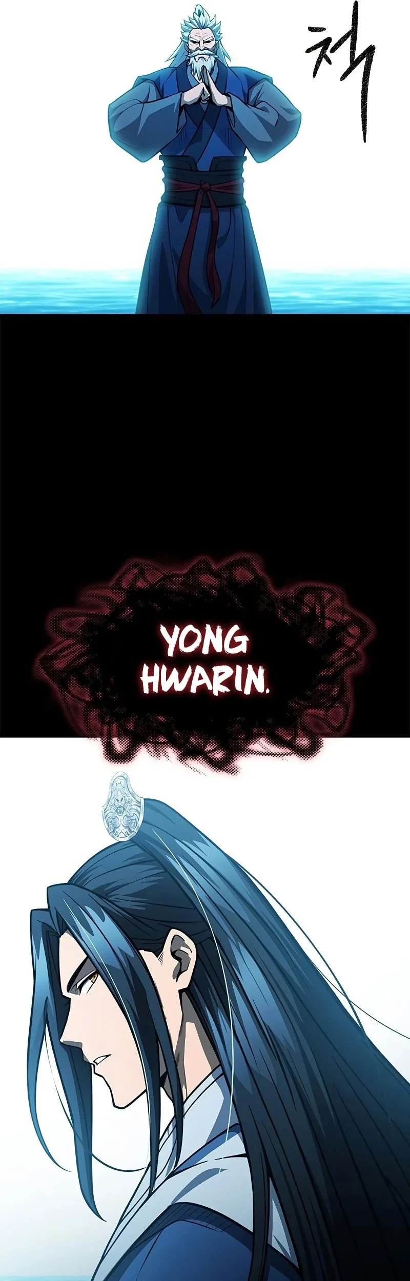 Chapter 53 - halaman 47