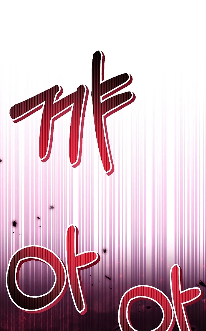 Chapter 100 - halaman 5