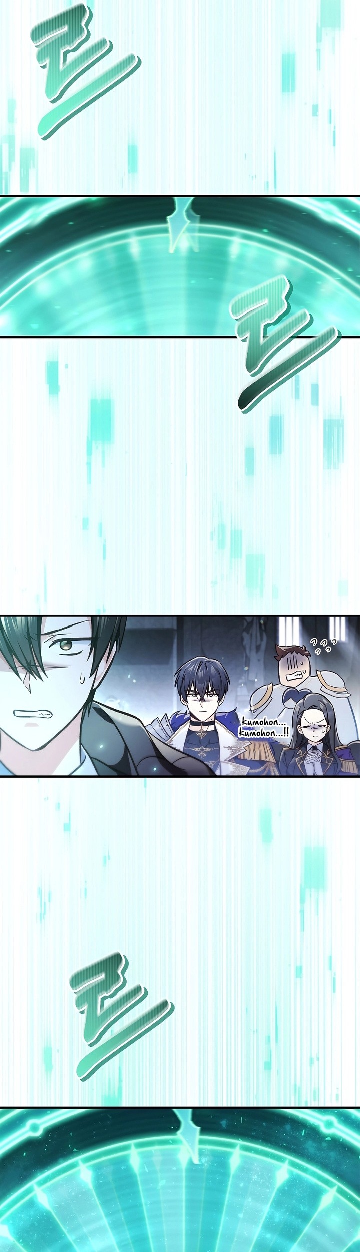 Chapter 101 - halaman 92