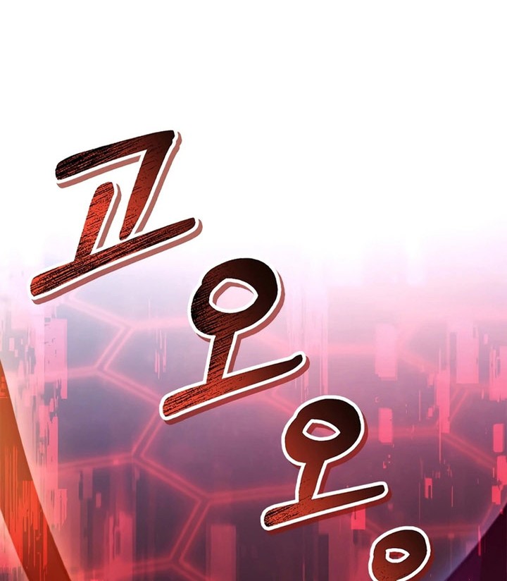 Chapter 102 - halaman 37
